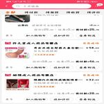 /photo/895783/玩具/玩具 (11)_1_5_small.jpg